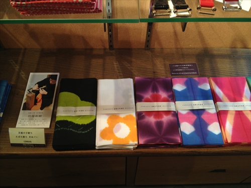 20130518-2013-03-10 17.19.20.jpg
